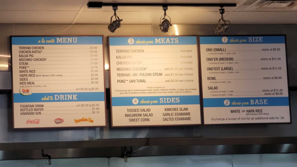 Makai Menu