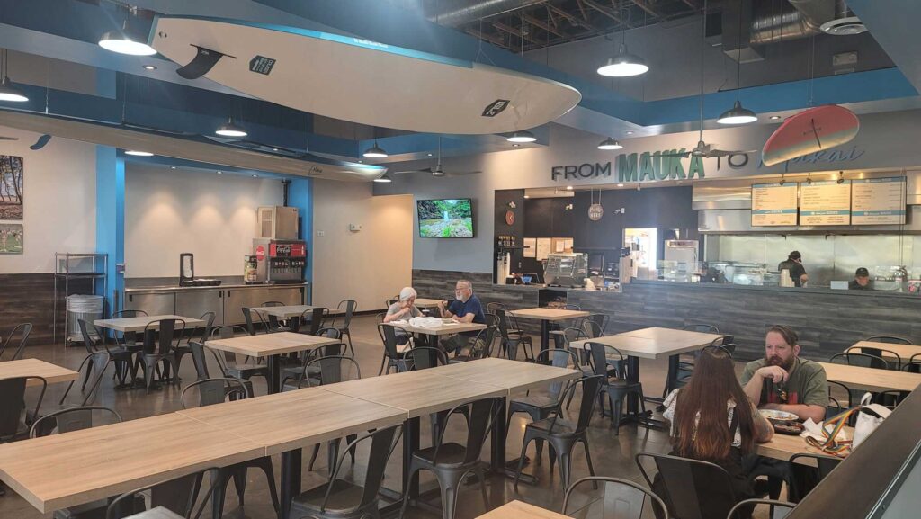 Makai Seating
