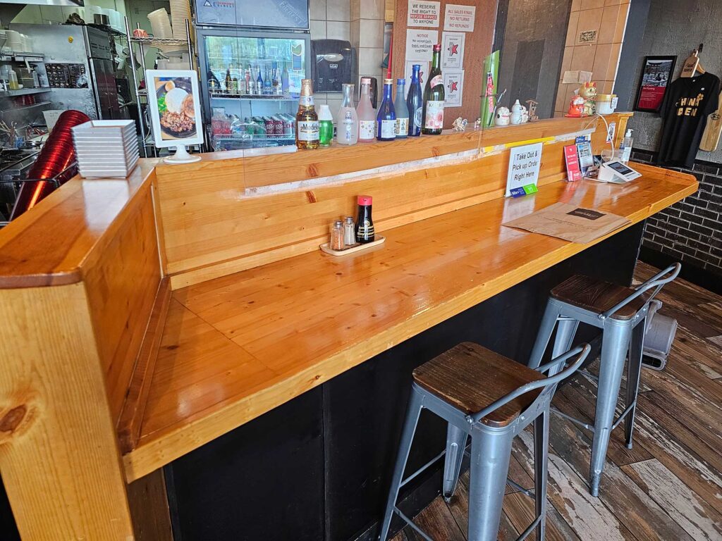 Bar
