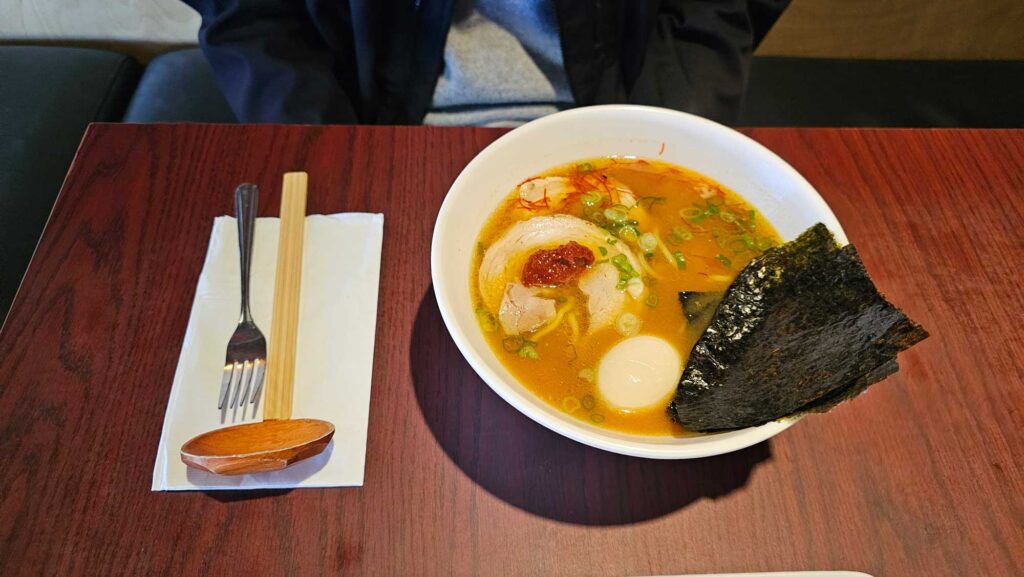 Spicy Miso
