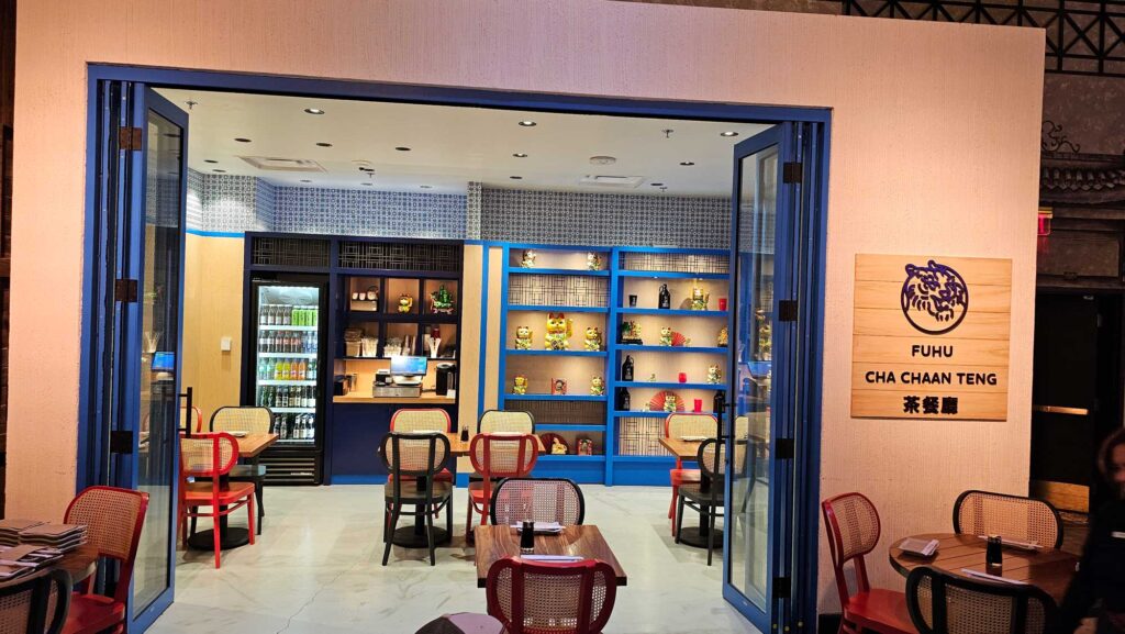 Fuhu Cha Chaan Teng