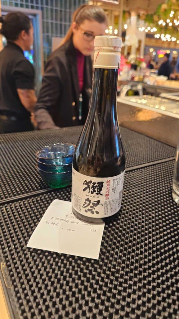 Sake