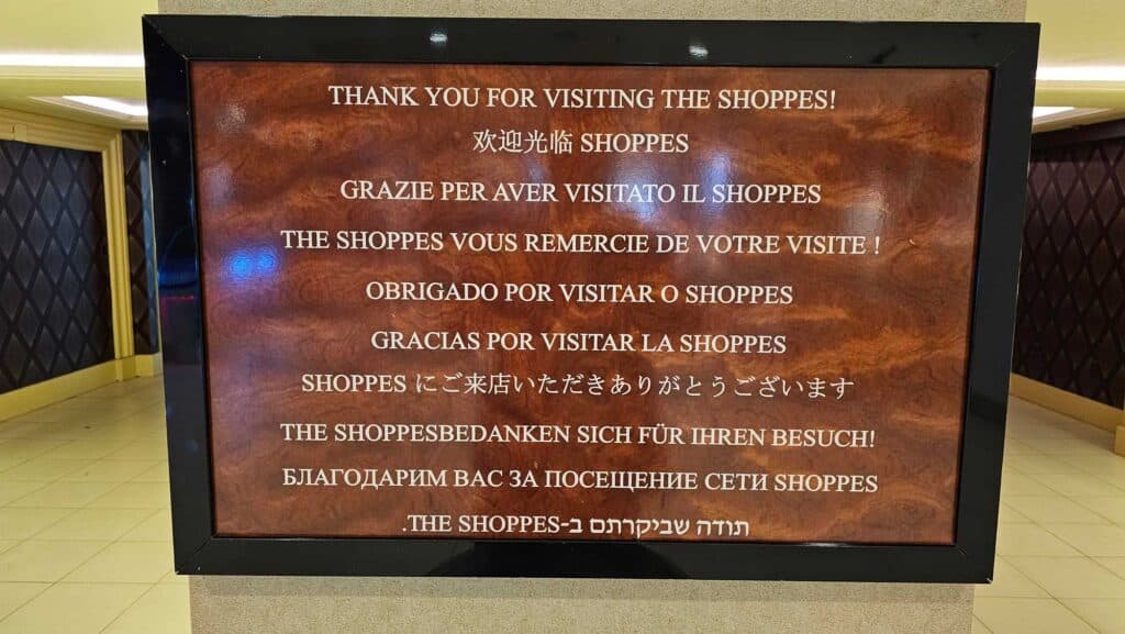 The Shoppes at Mandalay Place