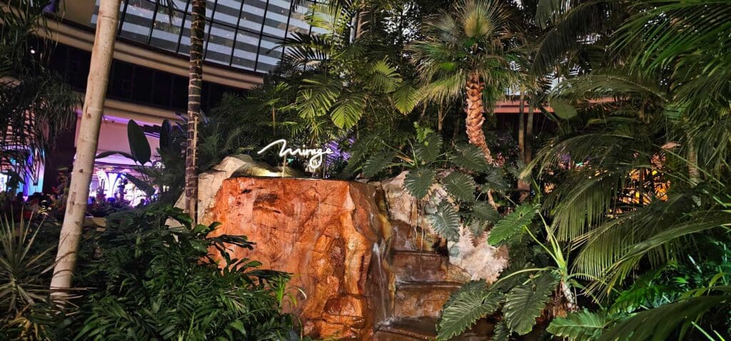 Atrium