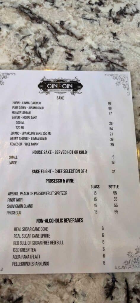 Menu1