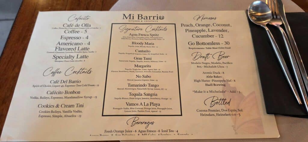 Menu0