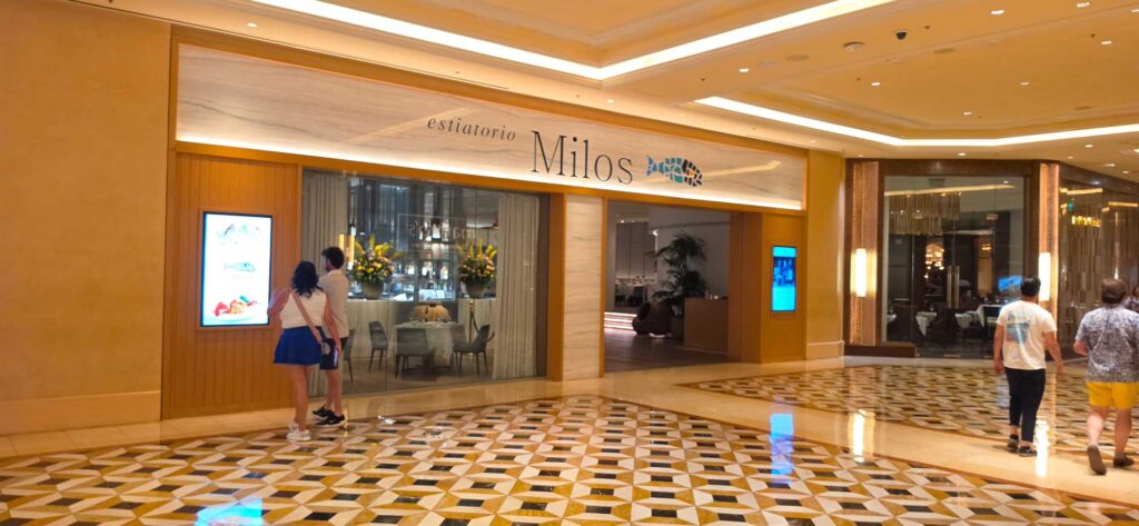 Milos