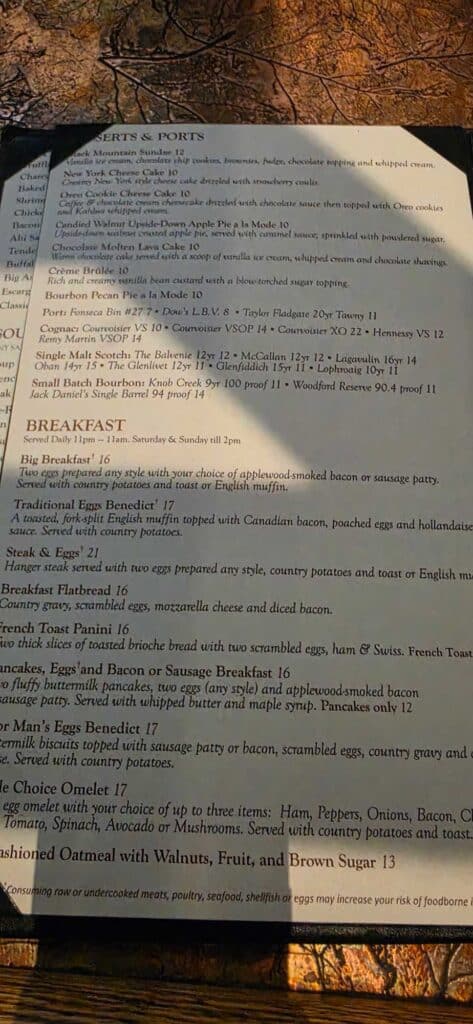 Menu1