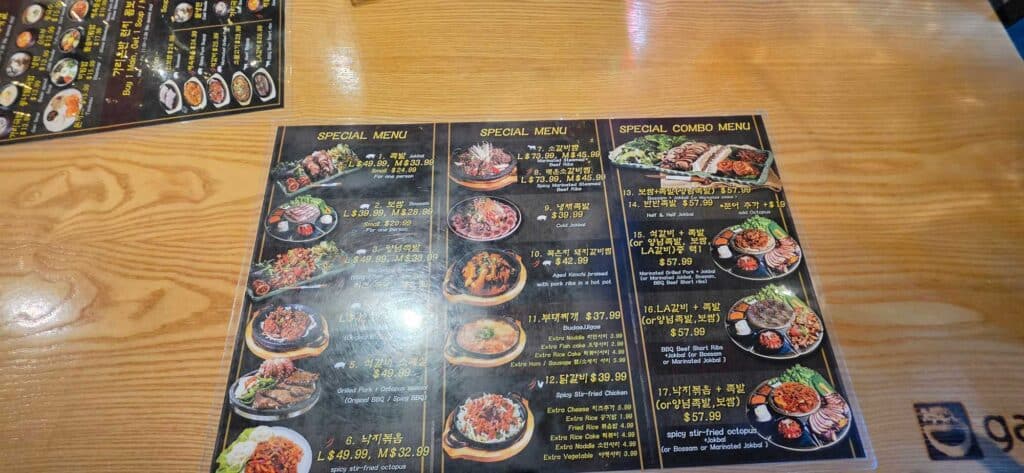 Menu0