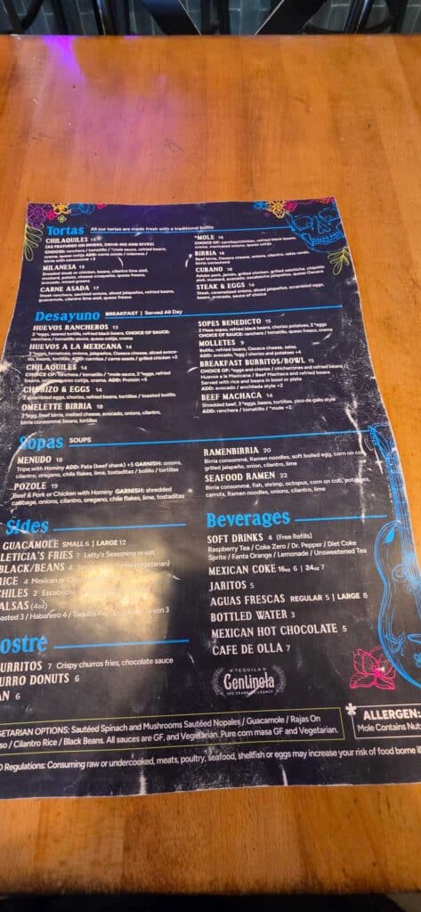 Menu1