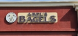 Abels Bagels Popular Epic Tasty Treats Awesome Good