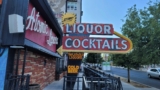 Atomic Liquors