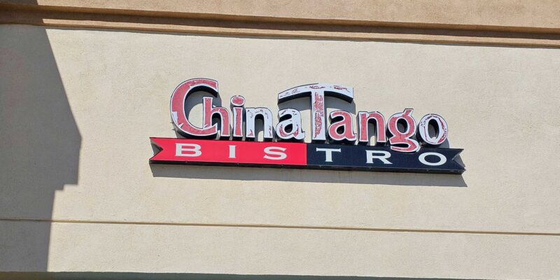China Tango Bistro Sensational Hidden Eating Little Gem
