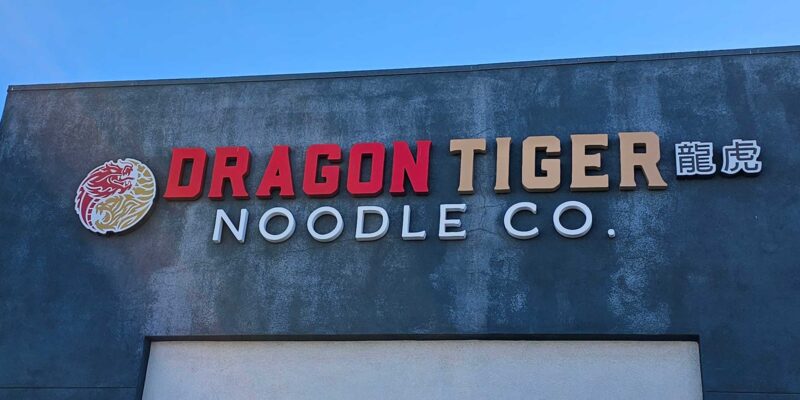 Dragon Tiger Noodle Really Fantastic Sizable Soup