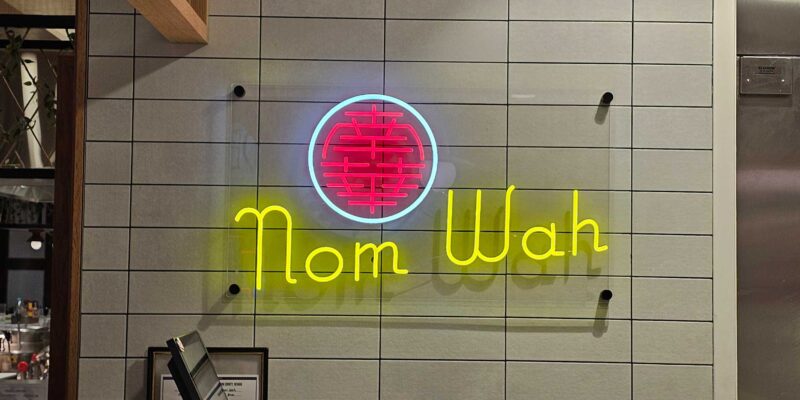 Nom Wah Sensational Dim Sum Remarkably Made