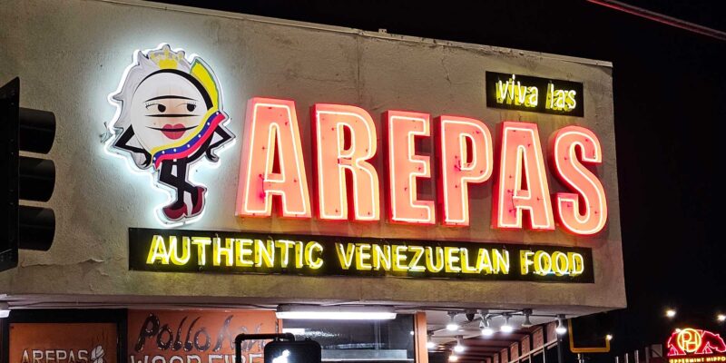 Viva Las Arepas Makes Quick Quality Feast Terrific Food
